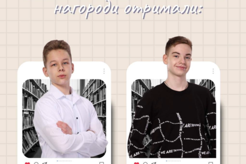 Без назви