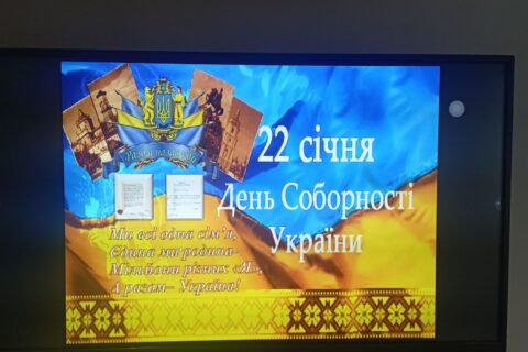 зображення_viber_2026-01-23_14-06-35-404