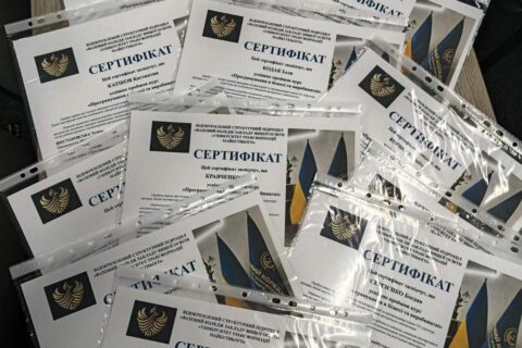зображення_viber_2026-05-20_10-22-11-421