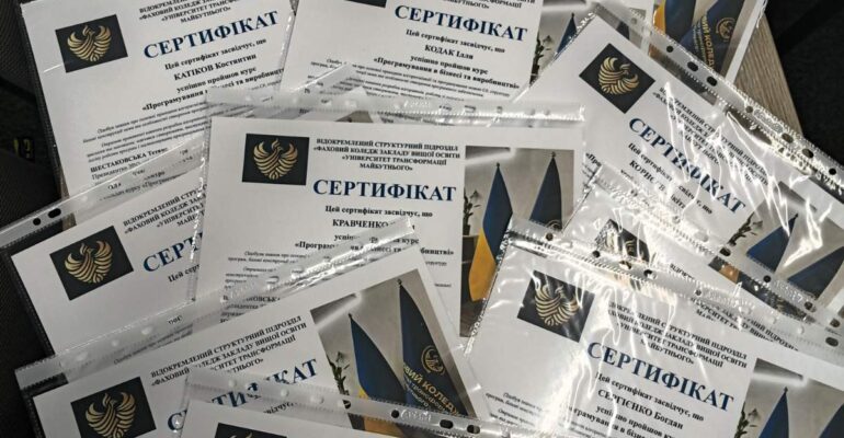 зображення_viber_2026-05-20_10-22-11-421
