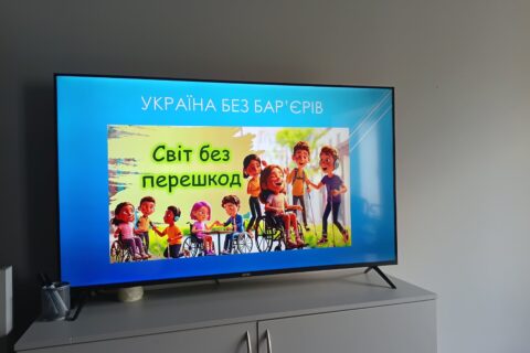 зображення_viber_2026-05-28_11-29-07-897