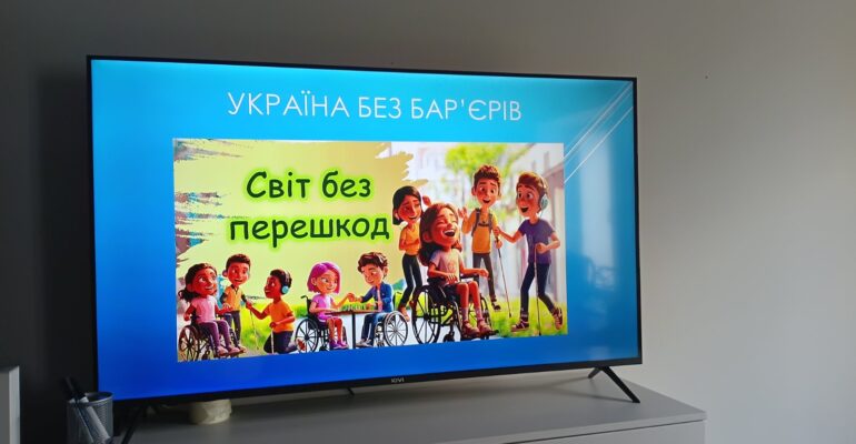 зображення_viber_2026-05-28_11-29-07-897