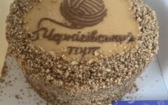 зображення_viber_2026-06-17_15-44-58-564