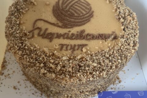 зображення_viber_2026-06-17_15-44-58-564